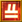 Tool Subroutine